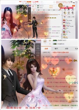 小艺停播主播照片