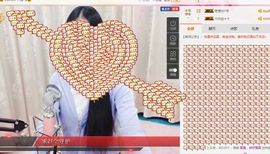 小妖❤出山主播照片