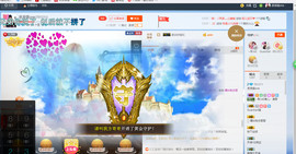 凌凌琪古德拜主播照片