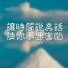 潇潇雨未歇1