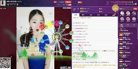 ✿一字马小桃儿主播照片