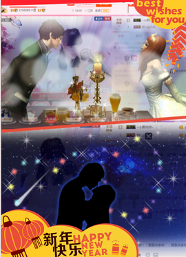 开心❤️❤️果主播照片