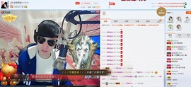 ♫阿泽主播照片