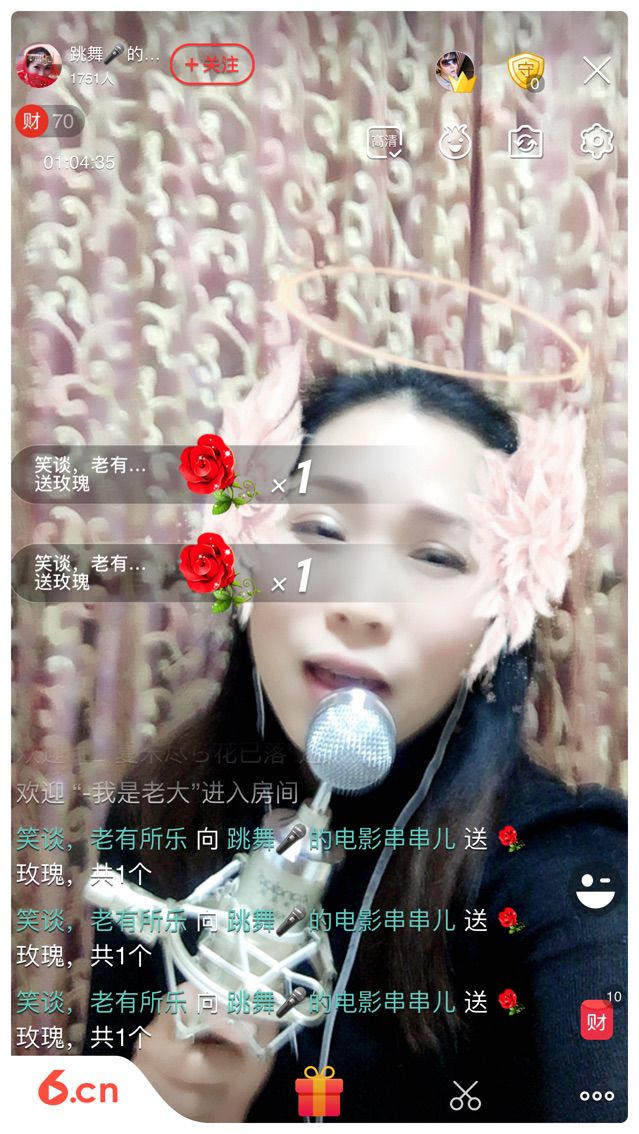 跳舞🎤的电影串串儿的主播照片