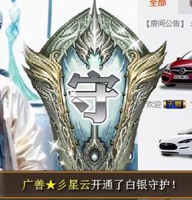 【大S】主播照片