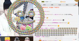 ♬。。。。♬主播照片