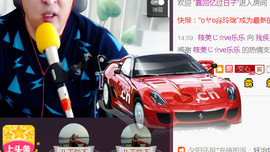 想念以前的往事520主播照片