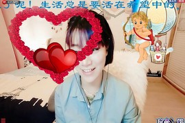😱……主播照片