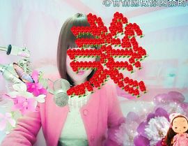 ☆妍儿_《好傻》主播照片