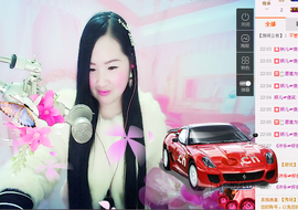 ☆妍儿_《好傻》主播照片