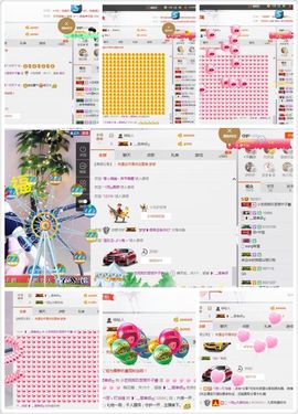 小艺停播主播照片