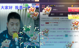 想念以前的往事520主播照片