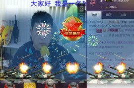 想念以前的往事520主播照片