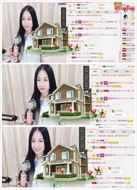 小妖❤出山主播照片