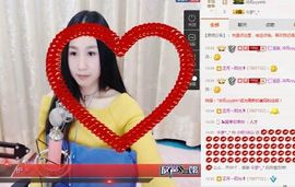 小妖❤出山主播照片
