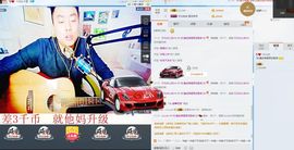别惹我我脑子有坑主播照片