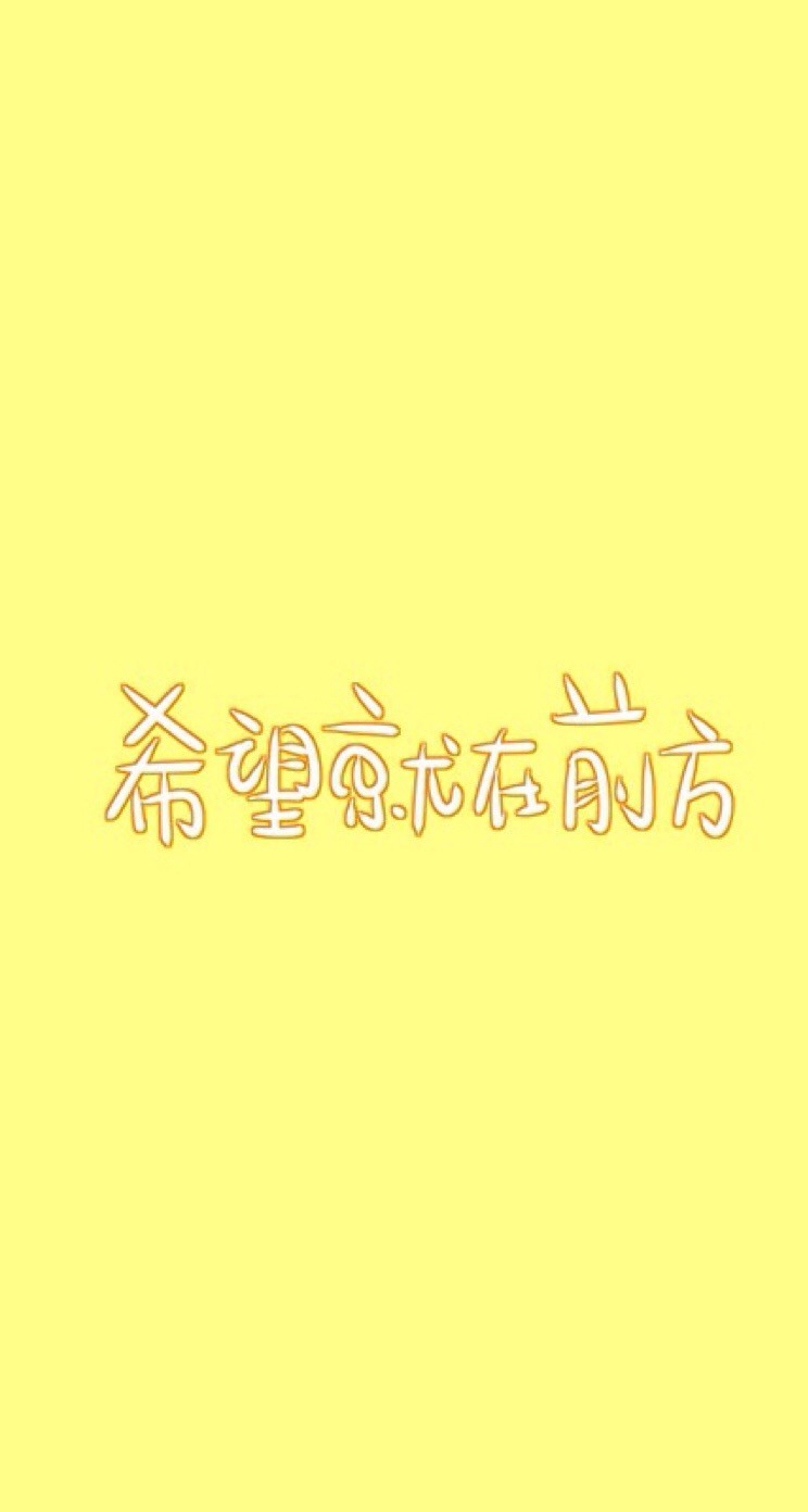 ❤淼ル感恩有你的主播照片