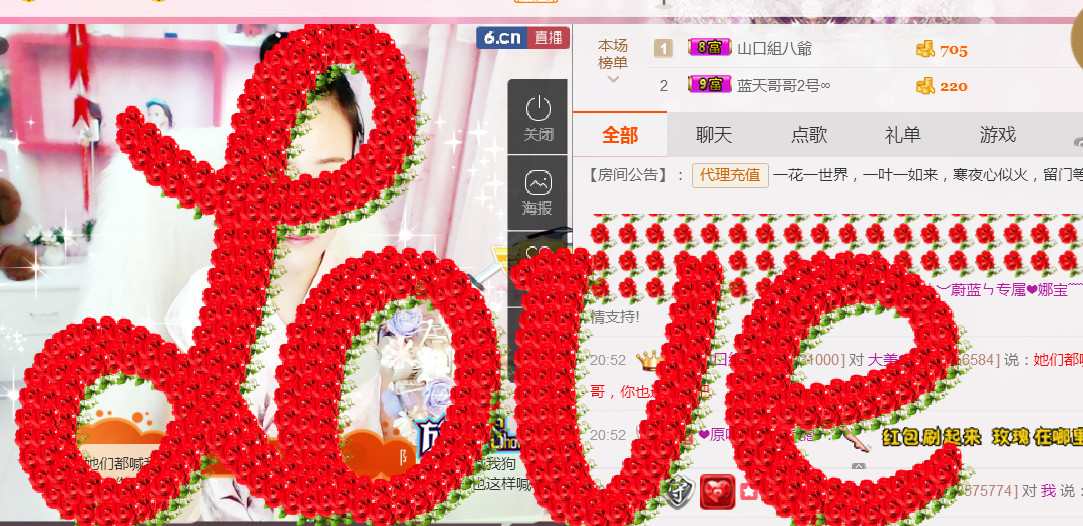 ❤娜宝的图片