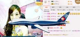 迷路d小鹿主播照片