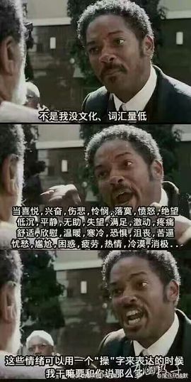 小懒懒~主播照片