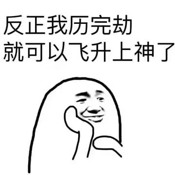 心儿😘抱抱主播照片