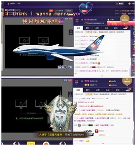 回不去了回不去了主播照片