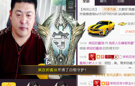 想念以前的往事520主播照片