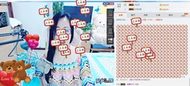魅力女人唱民歌主播照片
