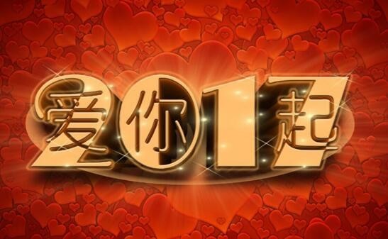 风中的风铃的图片