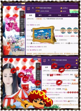 缘分主播主播照片
