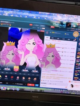 ღ╭➹是你的ღ小心肝主播照片
