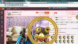 ♓馨❤❤懿♓主播照片