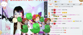 丹丹求守护主播照片