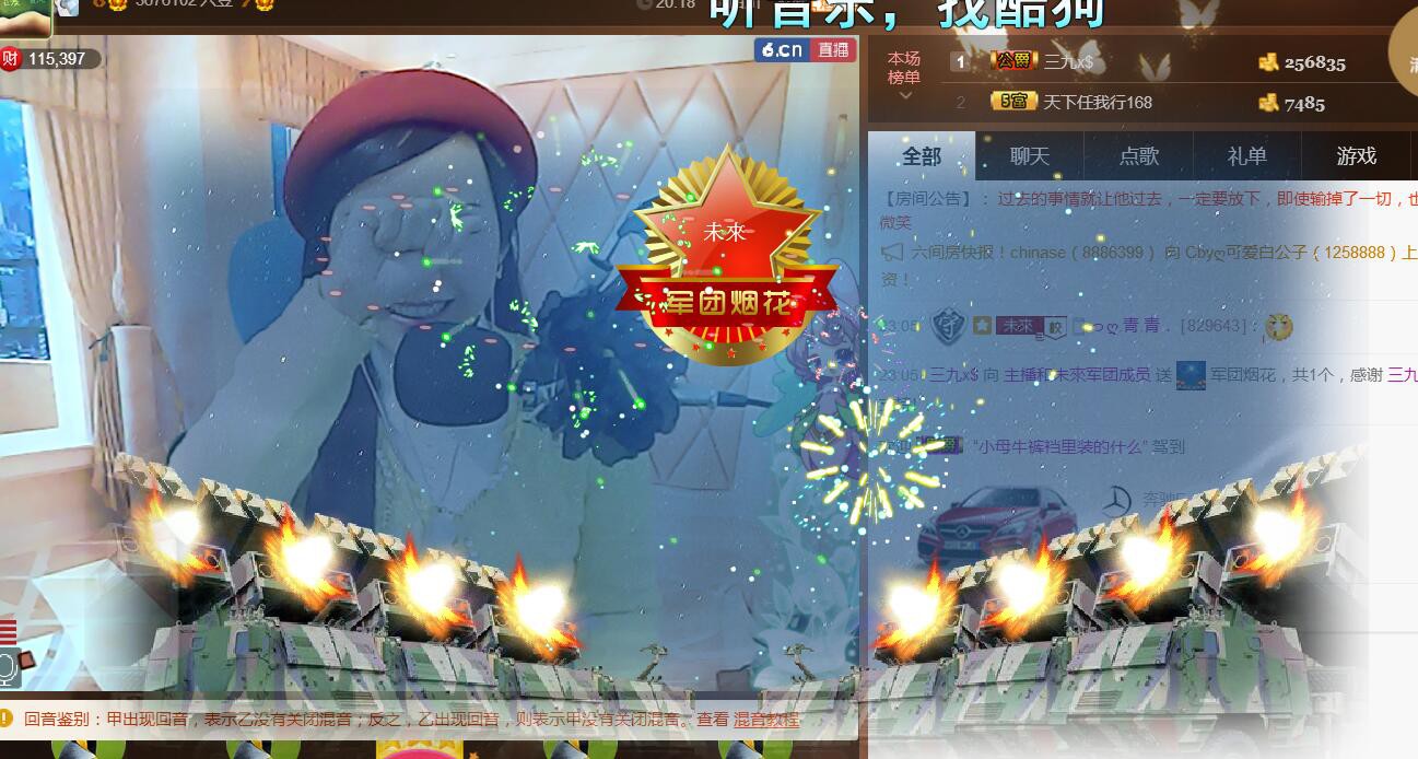 っღ.泡．沫。的图片