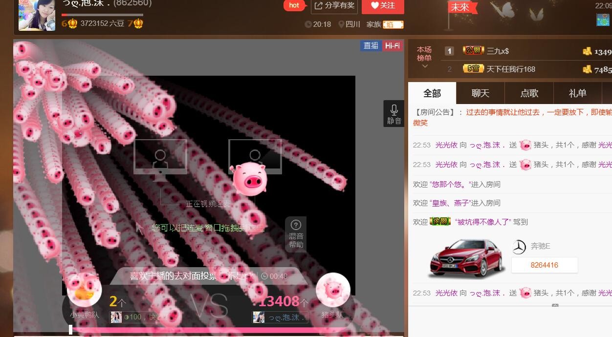 っღ.泡．沫。的图片