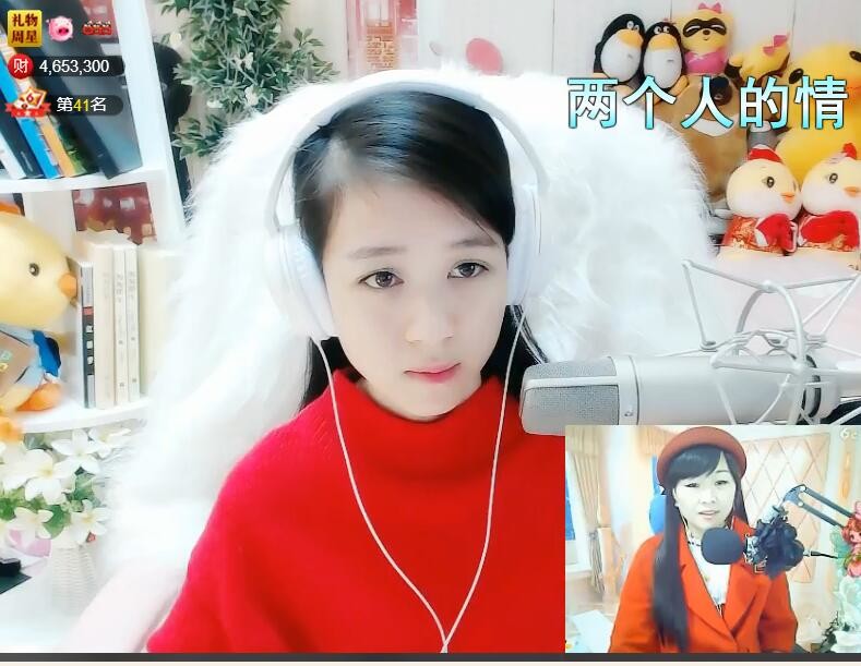 っღ.泡．沫。的图片