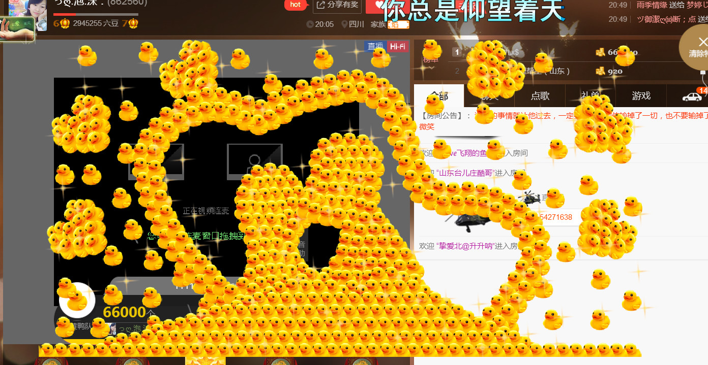 っღ.泡．沫。的图片