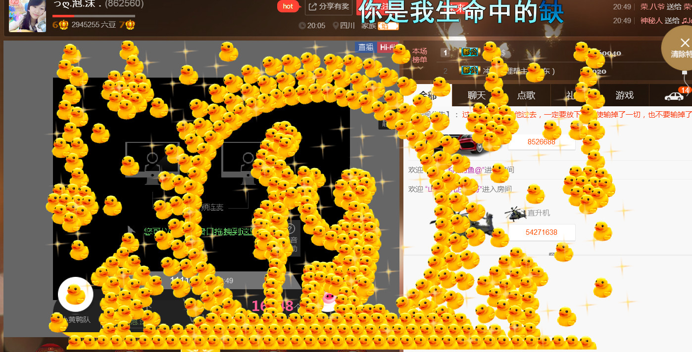 っღ.泡．沫。的图片