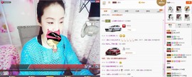 C_@欢喜*牡丹主播照片