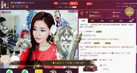 昵称违规，请重新修改主播照片