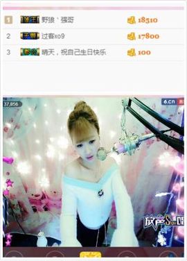 ℳ顔小汐♥主播照片
