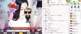 C_@欢喜*牡丹主播照片