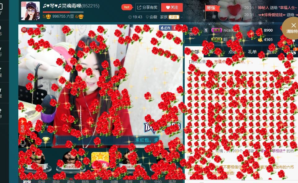 云南十日游的图片