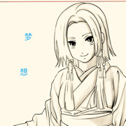 晴天的眼泪海报