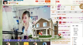 ☆缘☆酒妹主播照片