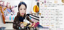 吴刀刀Knife主播照片