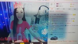 丹妹用心唱歌主播照片