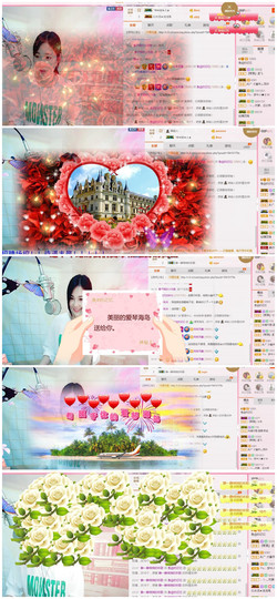 曾…经主播照片
