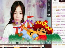 嘿浅月主播照片