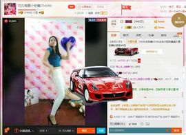 回忆不在永恒主播照片